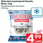 Allahindlus - Külmutatud pelmeenid Russkie,
Bimar, 2 kg
