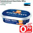 Allahindlus - Sulatatud juust Kaval Ants, 185 g
