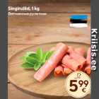 Singirullid, 1 kg
