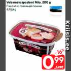 Veisemaksapasteet Nõo, 200 g
