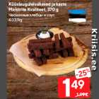 Küüslauguleivakesed ja kaste
Meistrite Kvaliteet, 370 g
