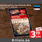 Allahindlus - Armeenia grill-liha Maks & Moorits, 500 g
