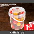 Kirsstomatite valik, 500 g
