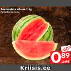Seemneteta arbuus, 1 kg
