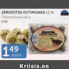 JÄRVEOTSA VUTIMUNAD 12 tk