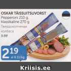 OSKAR TÄISSUITSUVORST 