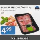 RAKVERE PEEKONILÕIGUD, kg
