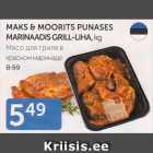 Allahindlus - MAKS & MOORITS PUNASES MARINAADIS GRILL-LIHA, kg