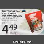 TALLEGG ŠAŠLÕKK KLASSIKALISES ÄÄDIKAMARINAADIS