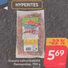 Магазин:Hüper Rimi,Скидка:Шашлык из индейки по-грузински