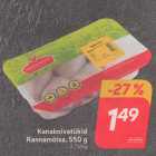 Кусочки курицы
Rannamõisa, 550 г