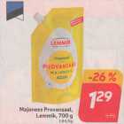 Майонез Provenceal,
Lemmik, 700 г