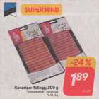Куриная сигара Tallegg, 200 г
