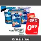 Сливочный йогурт
Muah!, Valio, 380 г