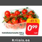 Коктейль  из помидоров, 500 г