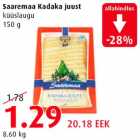Allahindlus - Saaremaa Kadaka juust