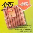 Allahindlus - Gurmee Hot-Dog kalkuniliha viiner, 1 kg