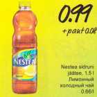 Allahindlus - Nestea sidruni jäätee, 1,5l