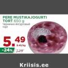 Allahindlus - PERE MUSTIKAJOGURTI
TORT 650 g