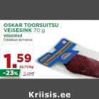 OSKAR TOORSUITSU
VEISESINK 