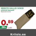 Allahindlus - MEESTE HALLID SOKID
