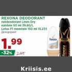 Allahindlus - REXONA DEODORANT
