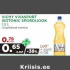 Магазин:Maksimarket, Konsum,Скидка:Спортивный напиток