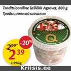 Allahindlus - Traditsiooniline šašlõkk Agroivet, 