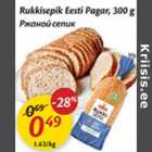 Rukkisepik Eesti Pagar,