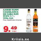 Магазин:Maksimarket, Konsum, AjaO,Скидка:Ром, Карибские острова