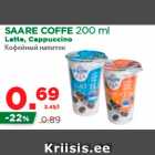 Магазин:Maksimarket,Скидка:Кофейный напиток