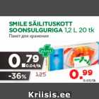 Магазин:Maksimarket, Konsum,Скидка:Пакет для хранения