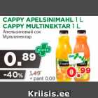 CAPPY APELSINIMAHL 1 L; CAPPY MULTINEKTAR 1 L