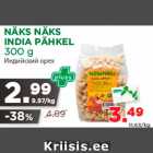 Магазин:Maksimarket, Konsum,Скидка:Индийский орех