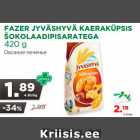 Магазин:Maksimarket, Konsum,Скидка:Овсяное печенье