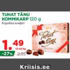 TUHAT TÄNU KOMMIKARP 120 g
