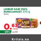Магазин:Maksimarket, Konsum,Скидка:Булка
