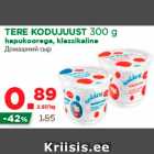 Магазин:Maksimarket, Konsum,Скидка:Домашний сыр