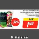 Allahindlus - Rakvere hakklihatasku sulajuustutäidedisega, 360 g