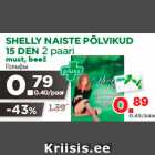 Allahindlus - SHELLY NAISTE PÕLVIKUD 15 DEN 2 paari