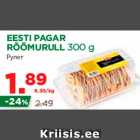 Магазин:Maksimarket, Konsum, AjaO,Скидка:Рулет
