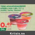 Магазин:Maksimarket, Konsum,Скидка:Творожный крем с киселем