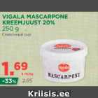 VAGALA MASCARPONE KREEMJUUST 