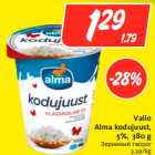 Allahindlus - Valio
Alma kodujuust

