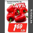 Punane paprika, kg
