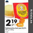 Traditsiooniline Eesti juust 

