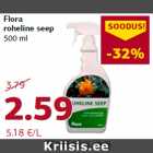 Allahindlus - Flora
roheline seep
500 ml