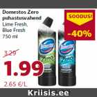 Магазин:Comarket,Скидка:Средство для  очистки Domestos Zero