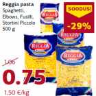 Магазин:Comarket,Скидка:Паста Reggia