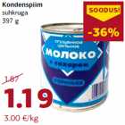 Магазин:Comarket,Скидка:Сгущенное молоко